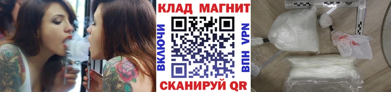 Купить закладку Зубцов Амфетамин  Alpha PVP  NBOMe  МДМА  Cocaine  Меф 