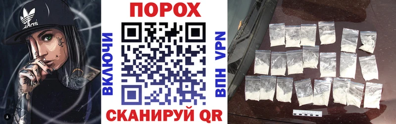 Amphetamine VHQ  Зубцов 
