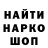 КЕТАМИН VHQ Ismail Gaisultanow