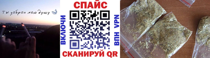 hydra маркетплейс  Зубцов  Бутират BDO 