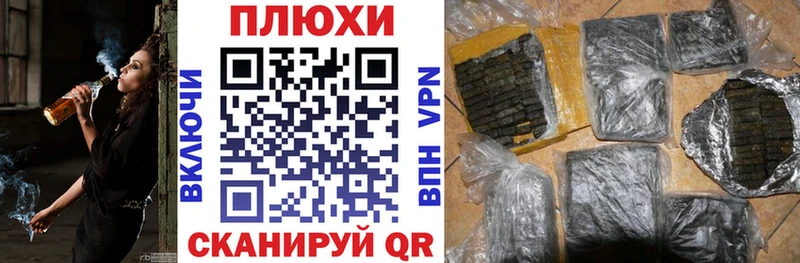 где купить наркоту  Зубцов  MEGA сайт  ГАШ 40% ТГК 