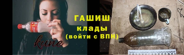 метадон Балабаново