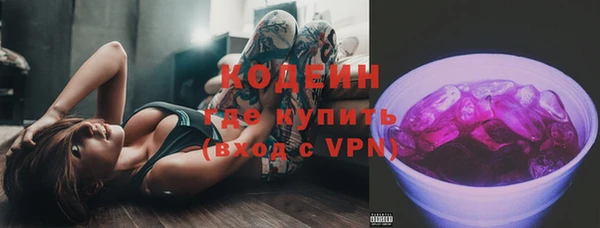 метадон Балабаново