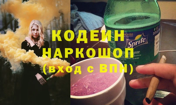 метадон Балабаново