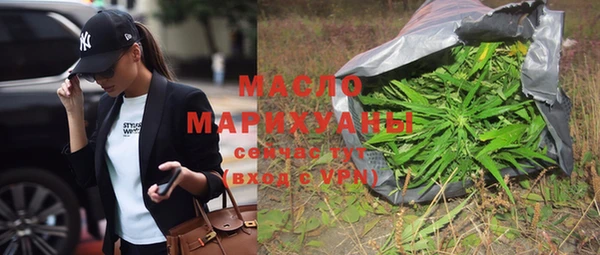 метадон Балабаново