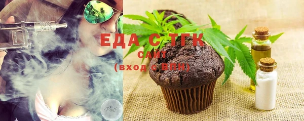 метадон Балабаново