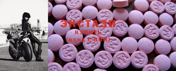 мяу мяу мука Балахна