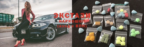 mdpv Аркадак