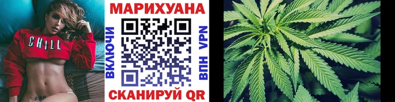 ссылка на мегу ссылка  Зубцов  МАРИХУАНА Bruce Banner 